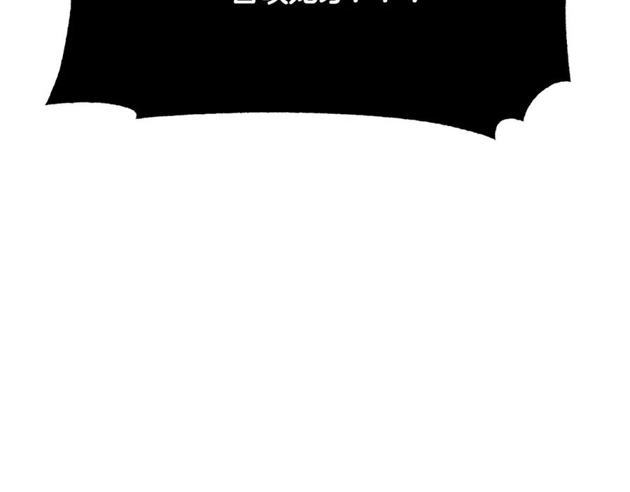 第239页