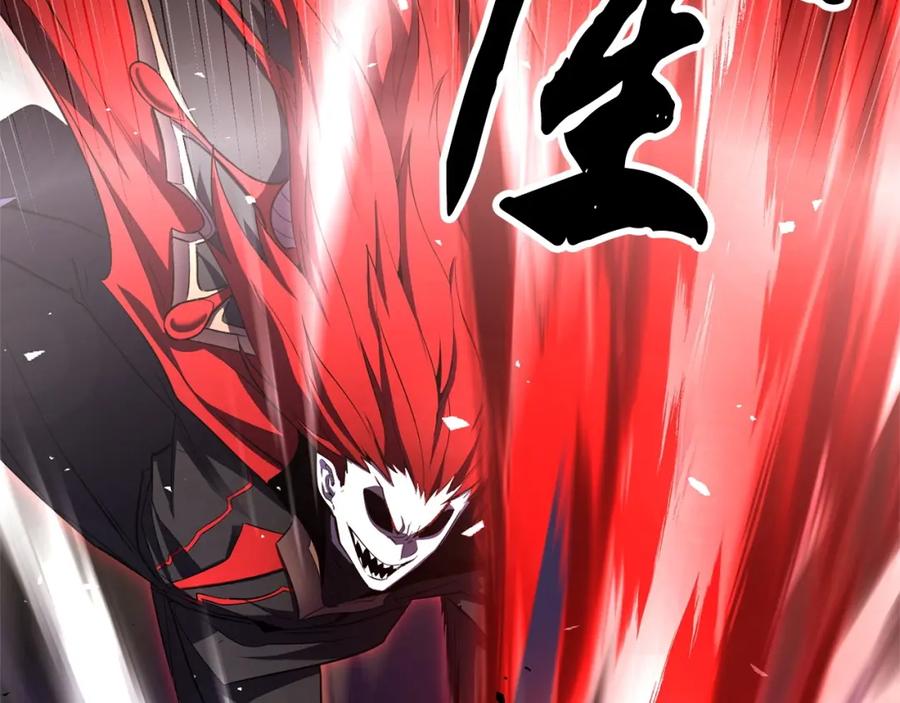 第242页