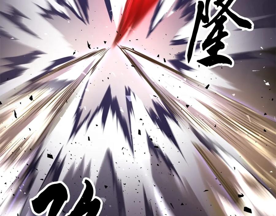 第244页