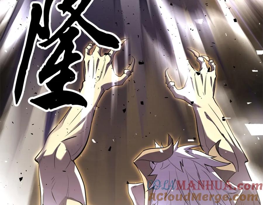 第245页
