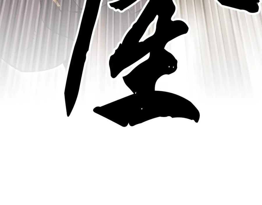 第247页