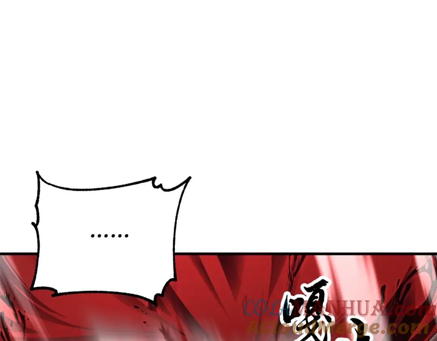 第249页