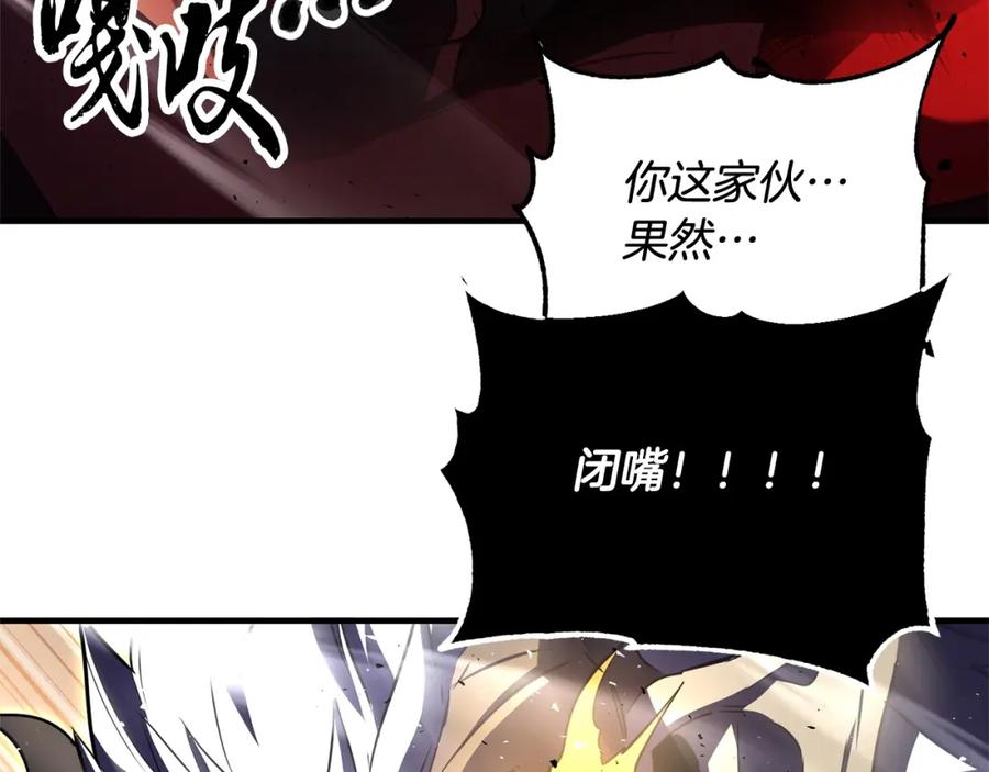 第251页