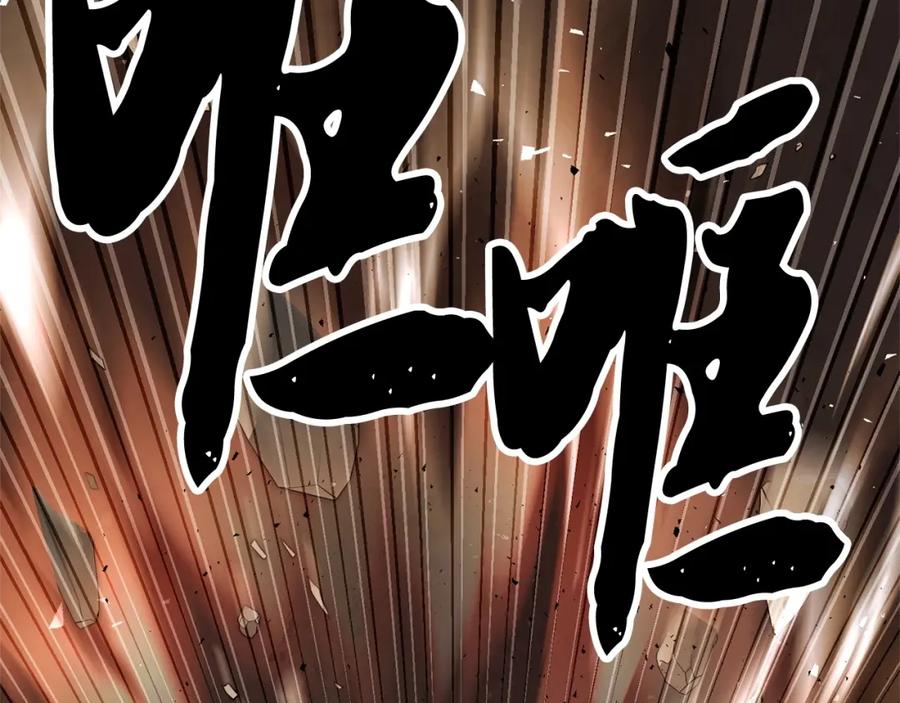 第255页