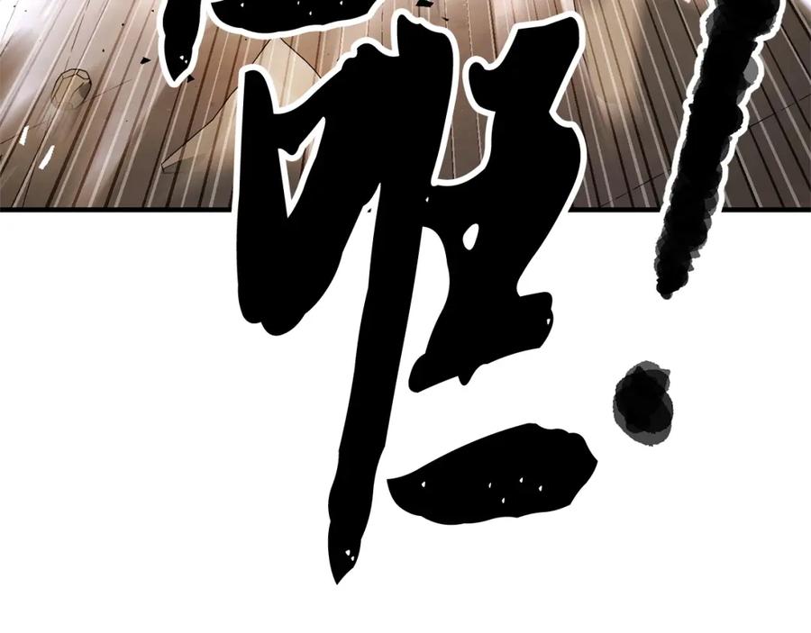 第258页