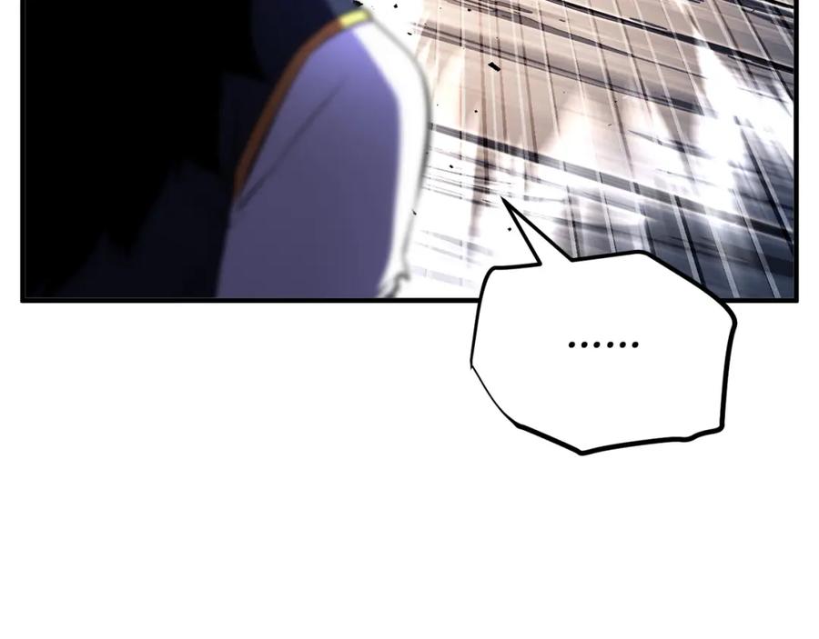 第263页