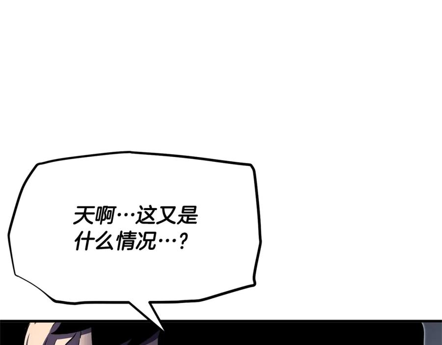 第264页