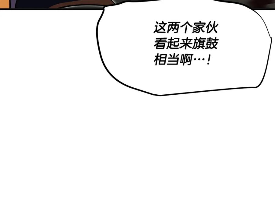 第266页