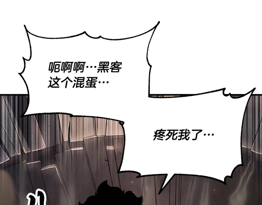 第267页