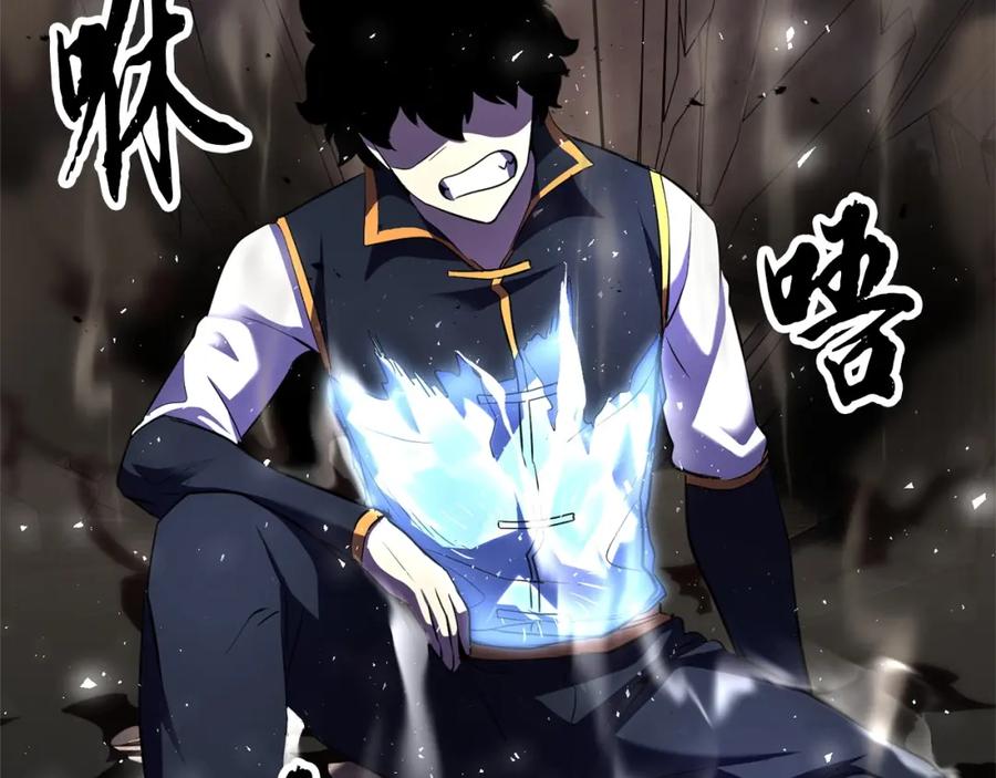 第268页