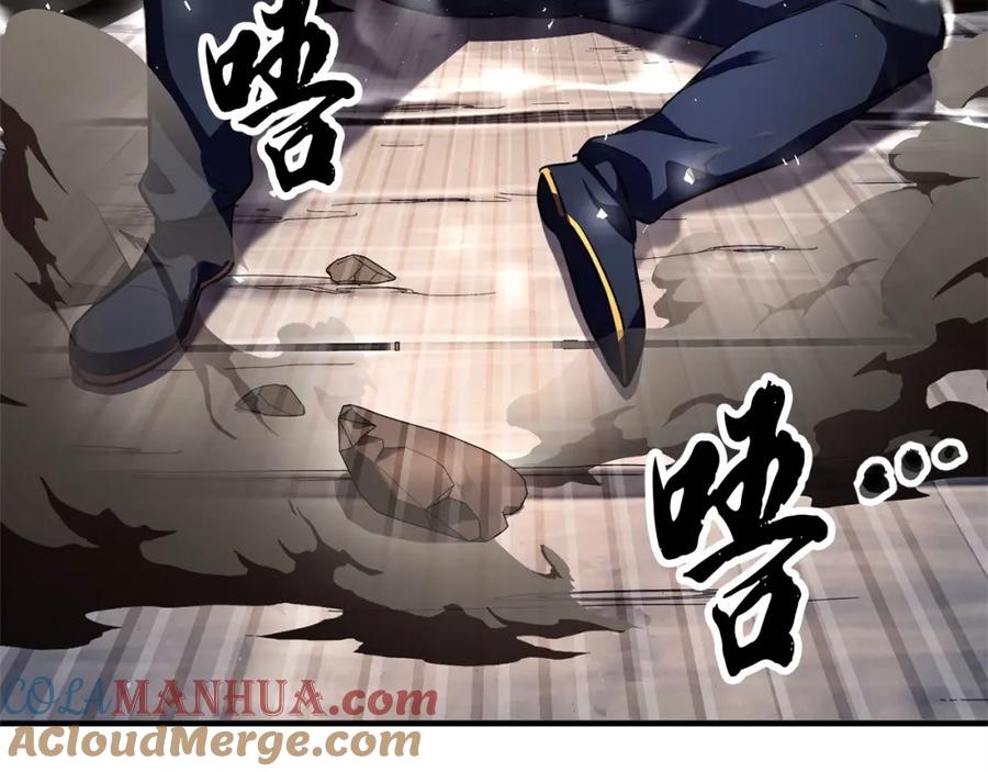 第269页