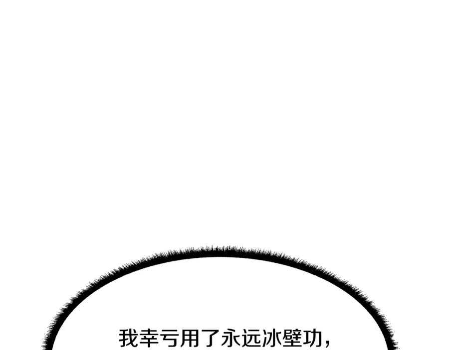 第271页