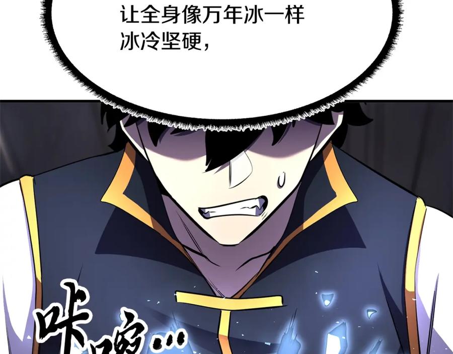 第272页