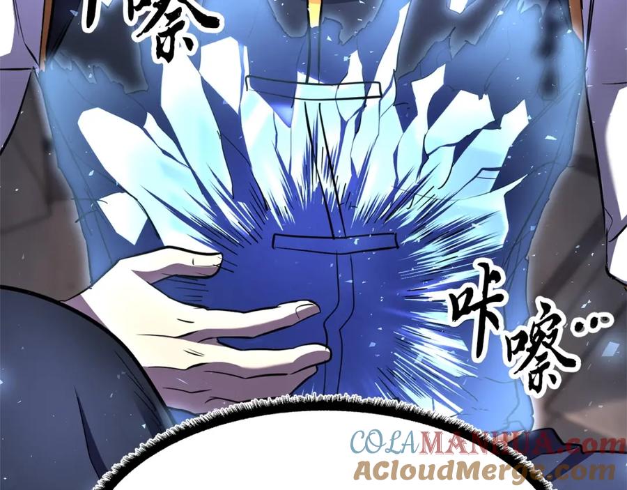 第273页