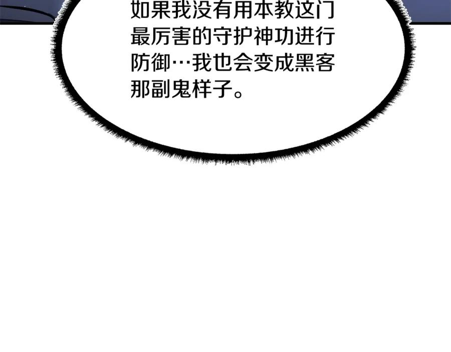 第274页