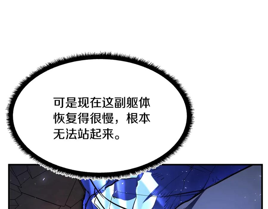 第275页