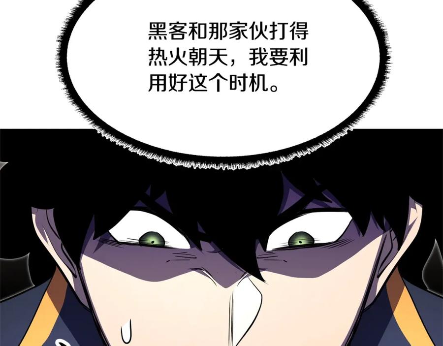 第280页