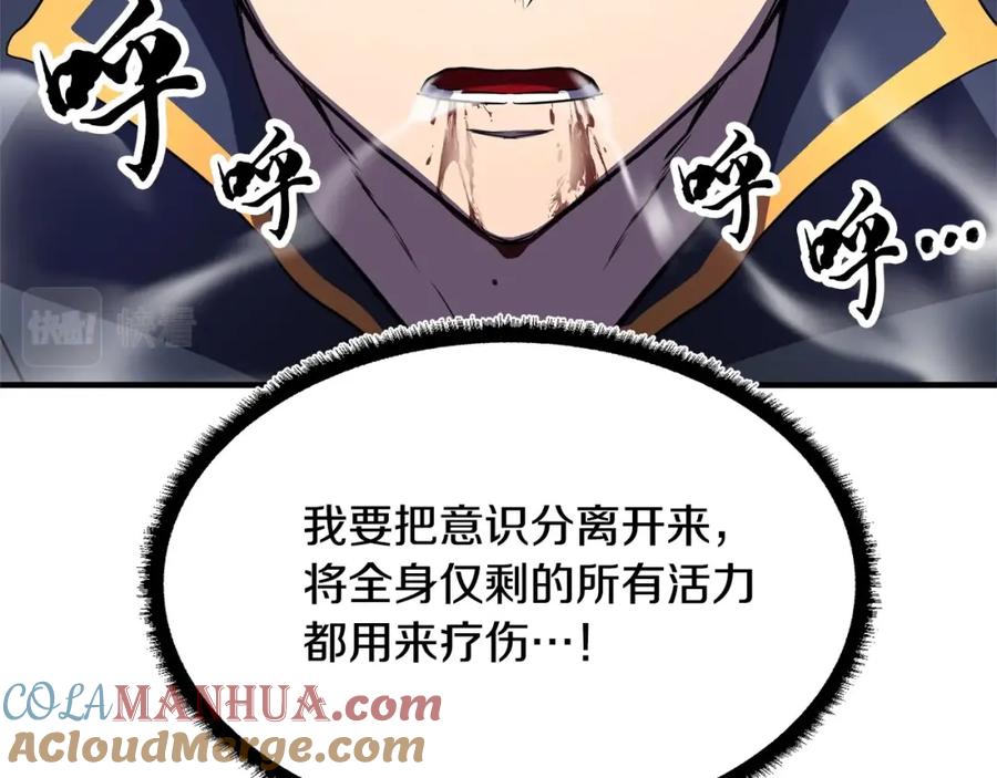 第281页