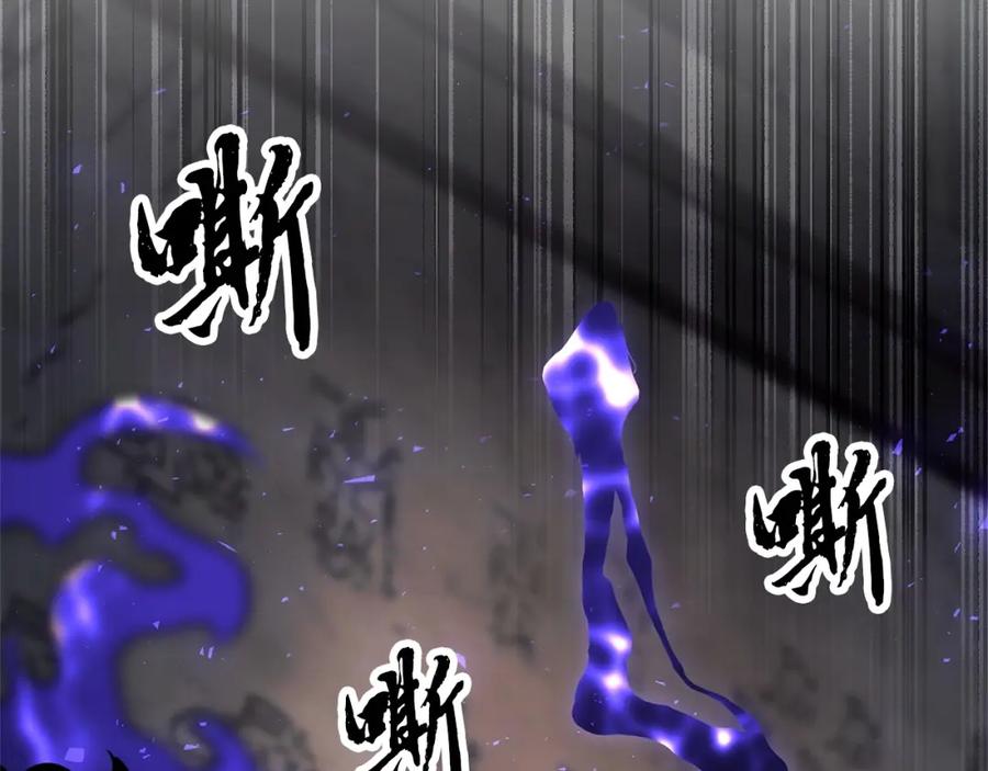 第284页