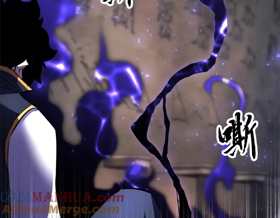 第285页