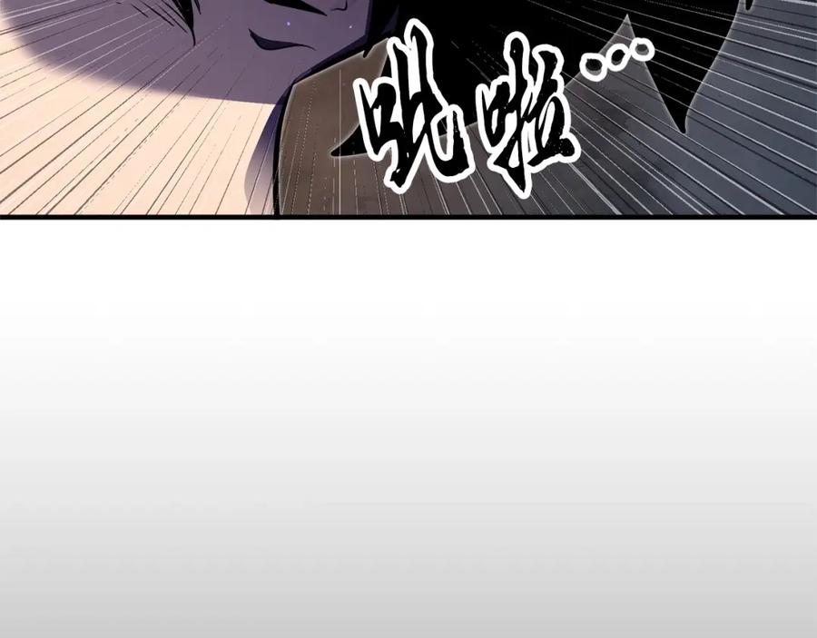 第288页