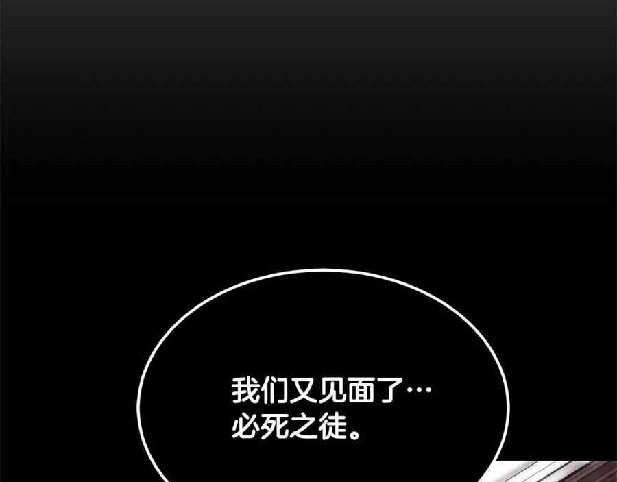 第290页