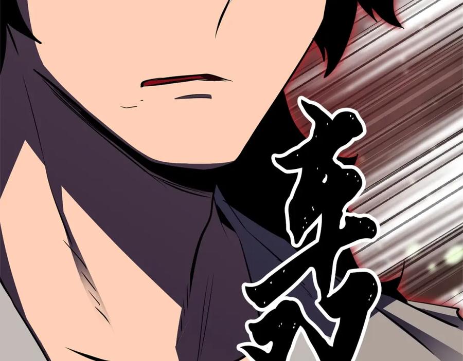 第292页