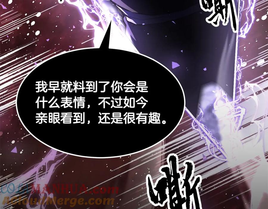 第297页