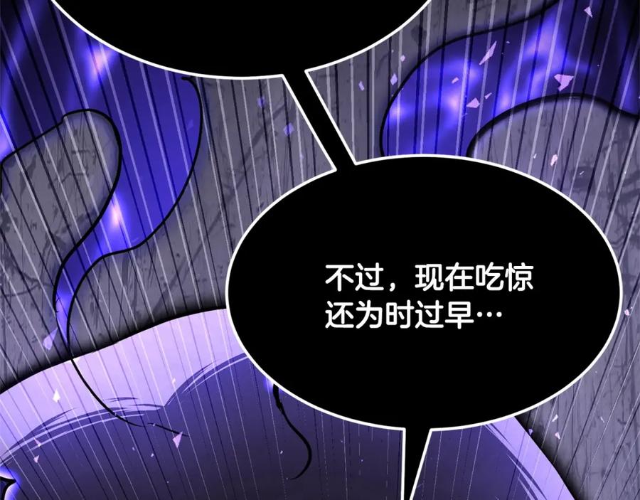 第300页