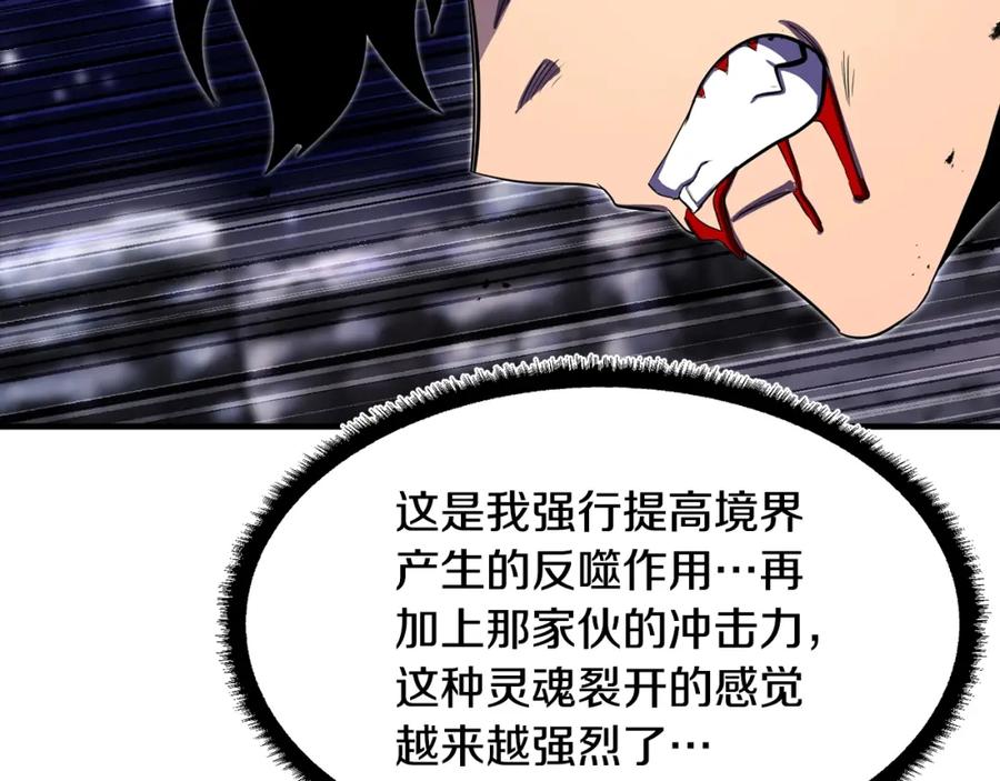 第190页