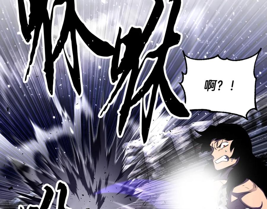 第196页