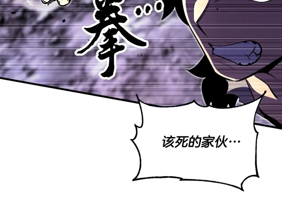 第202页