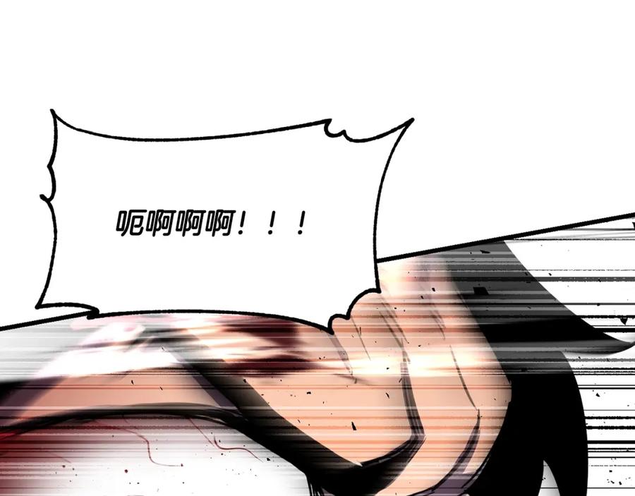 第211页