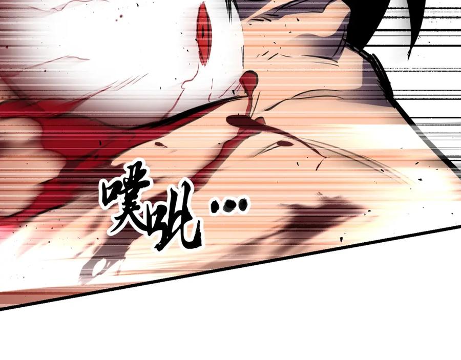 第212页