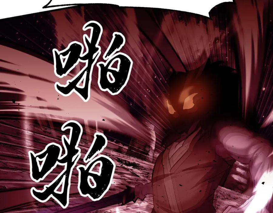 第214页