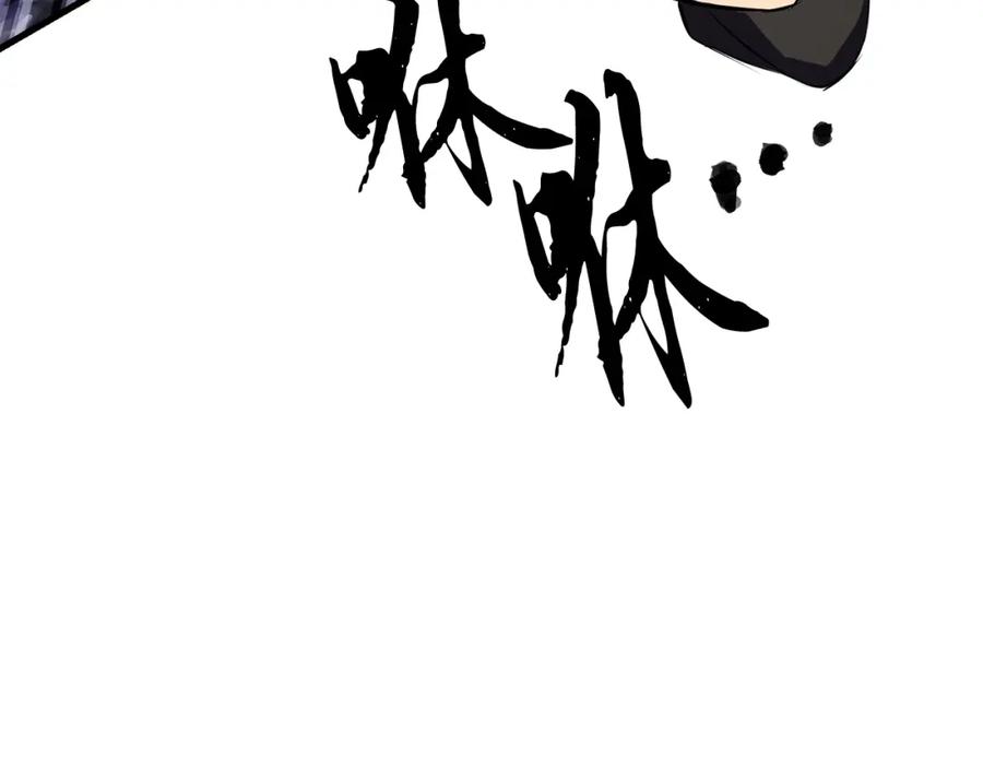 第220页