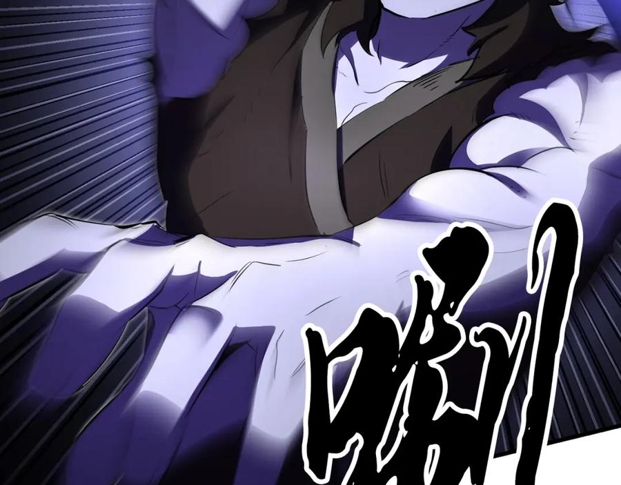第228页
