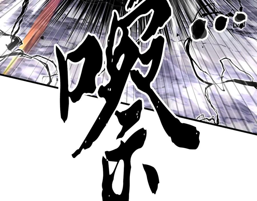 第232页