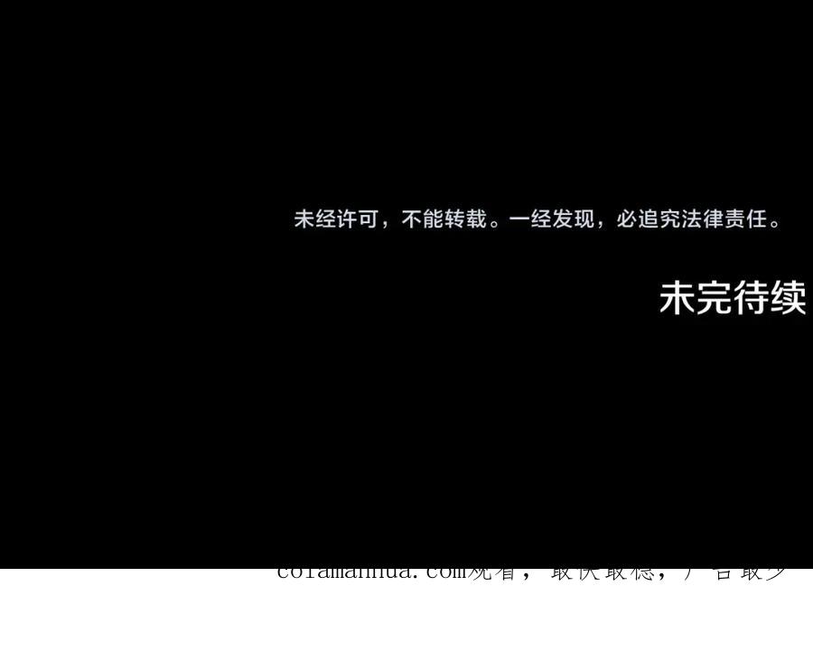 第239页