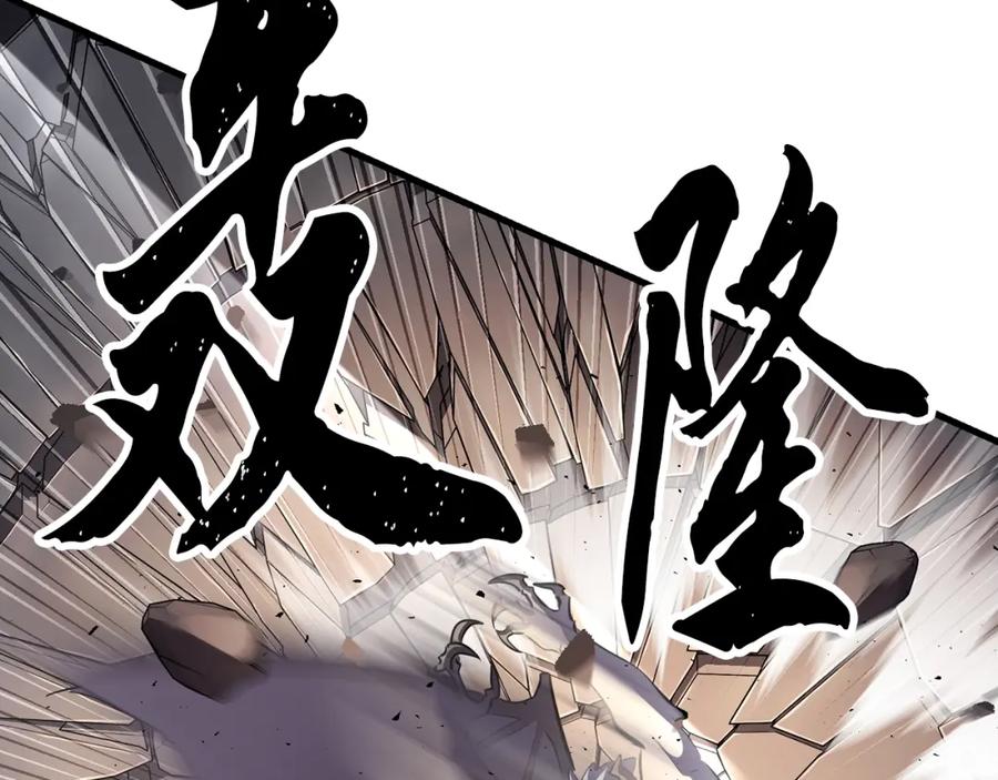 第194页