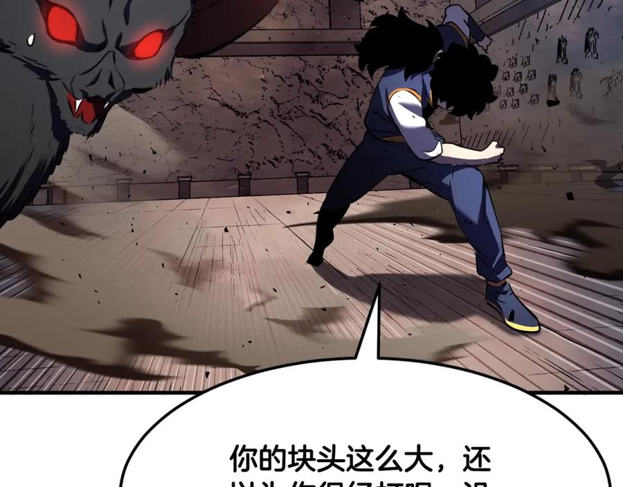 第199页