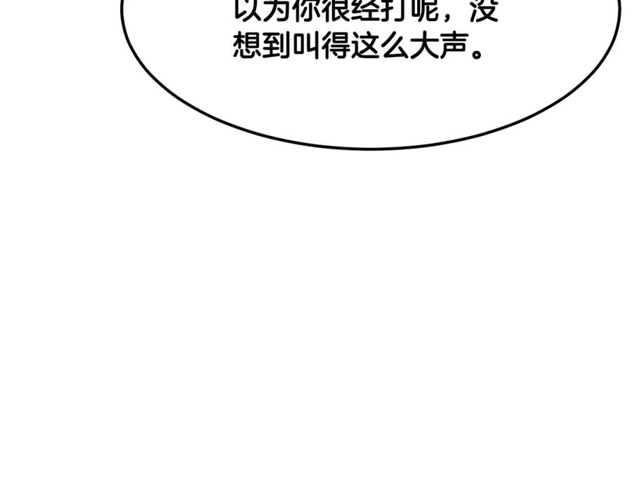第200页