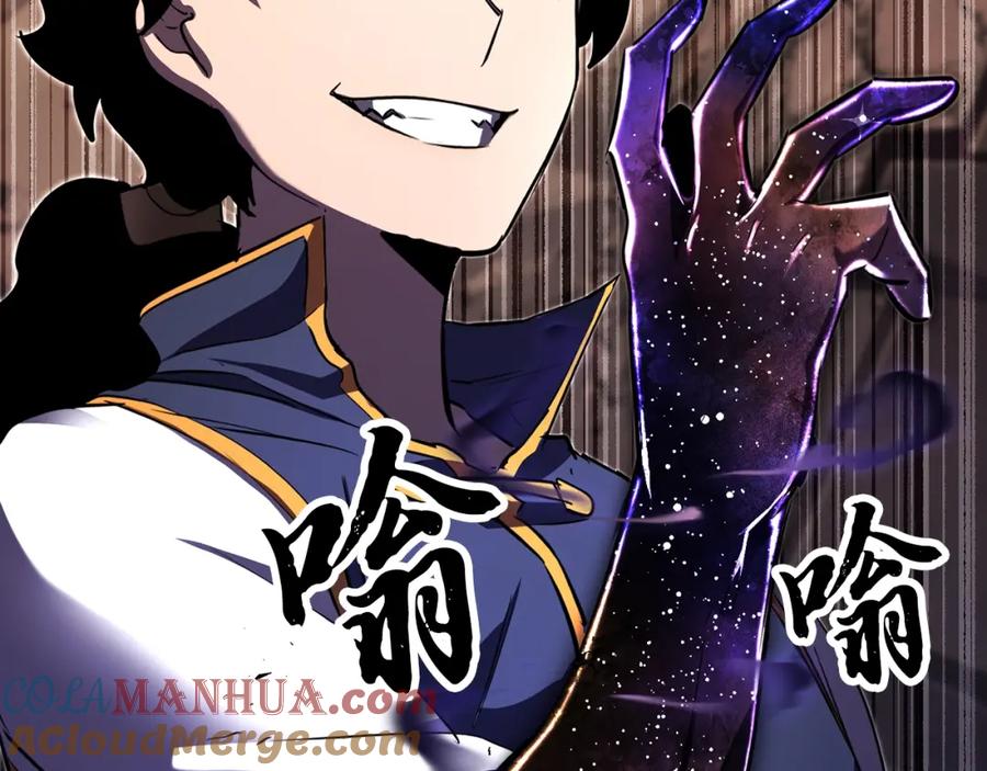第205页