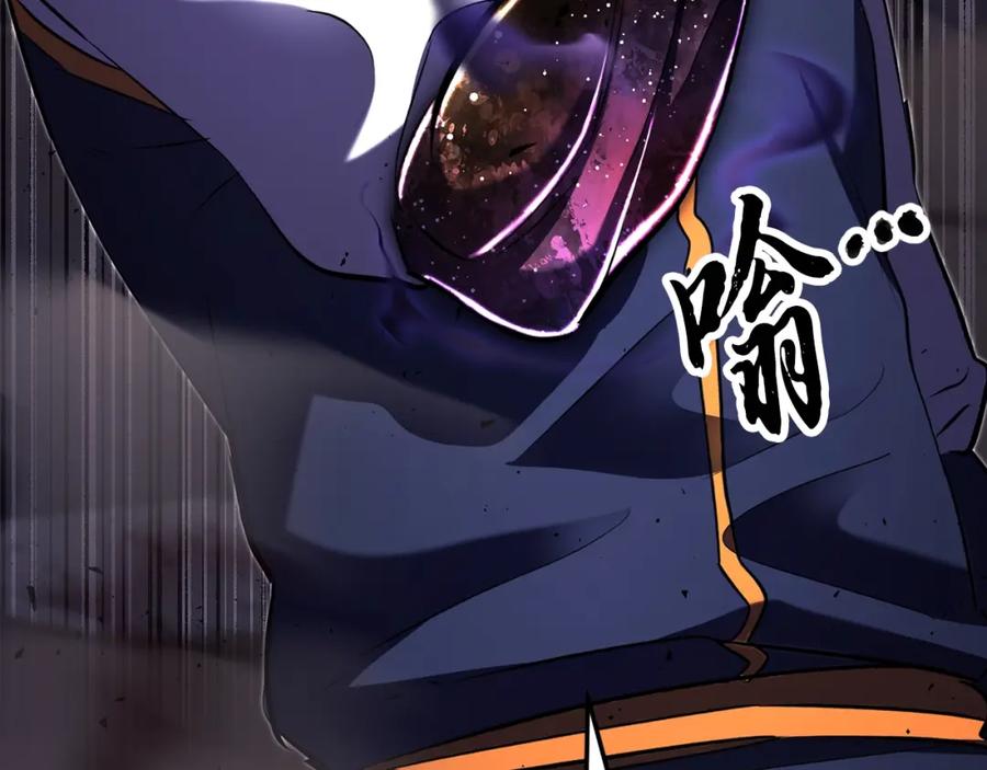 第206页