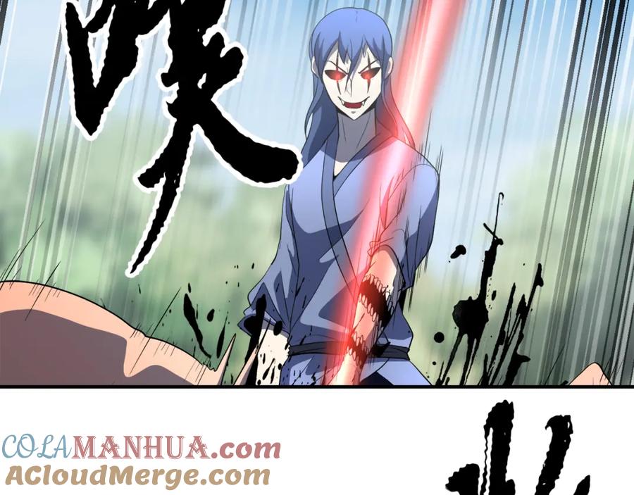 第173页