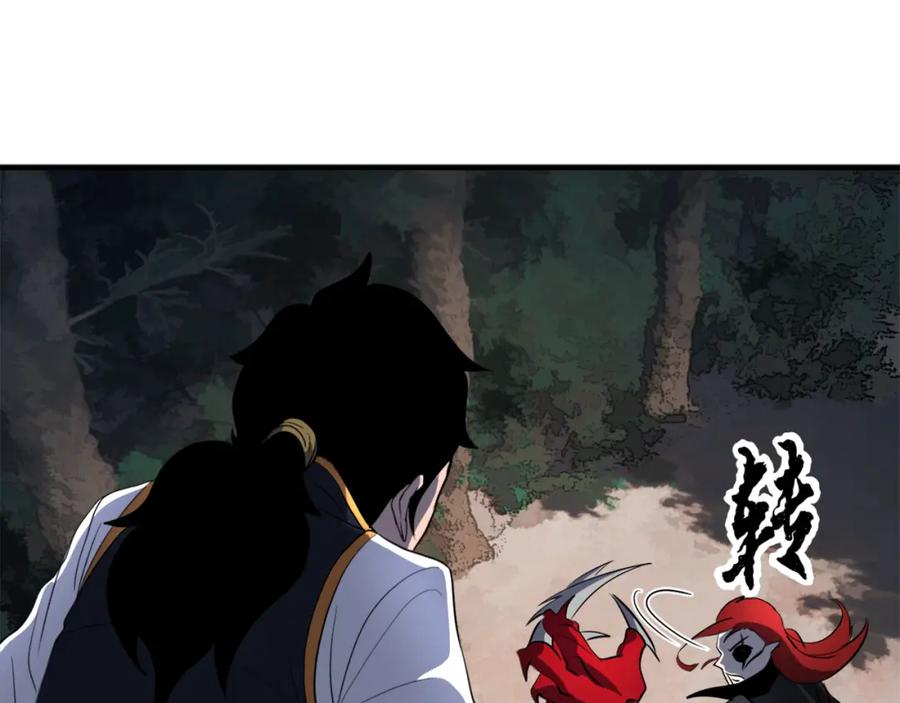 第175页