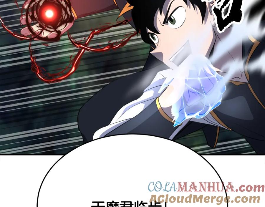 第193页