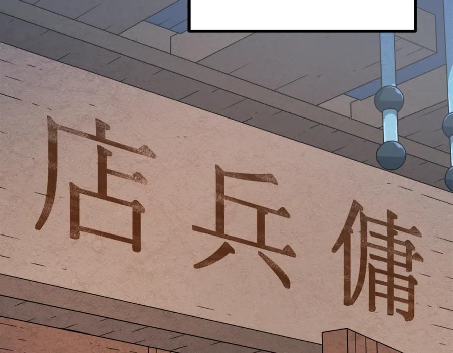第200页