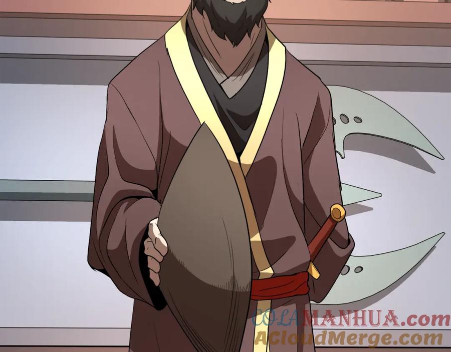 第209页