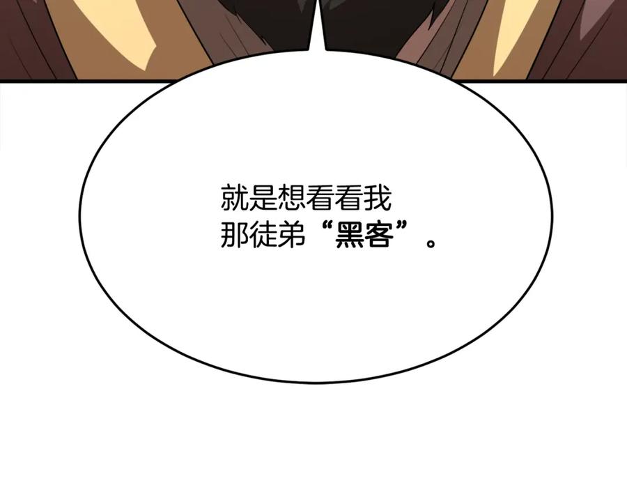 第214页